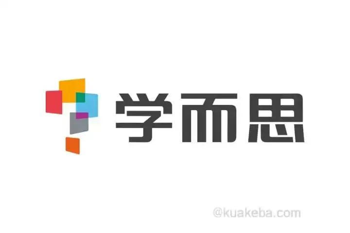 资源《学而思小学初中高中2022年-2023年视频合集 4T》的海报